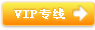 _ͨVIPT