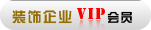 VIPT