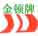 I(y)a(chn)DƷˮůˮ?z)ˮ~ˮ-Ϻ|n(sh)I(y)޹˾
