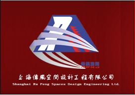 ϺL(fng)gO(sh)Ӌ(j)޹˾