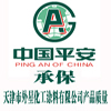 ǻͿ޹˾