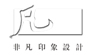 (j)Ϛv·ǷӡO(sh)Ӌ(j)(w)