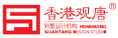 ^Ƹ߶˄eO(sh)Ӌ(j)C(j)(gu)
