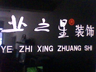 ꖘI(y)֮bb޹޹˾
