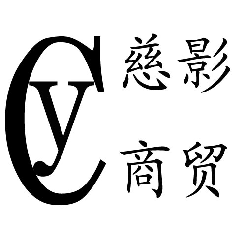 ʯfӰQ(mo)޹˾