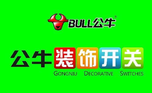 ţ_PGTվ