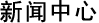 onbľW(wng)